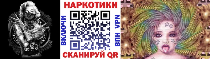 Купить наркотик аптеки Холм АМФЕТАМИН  Каннабис 