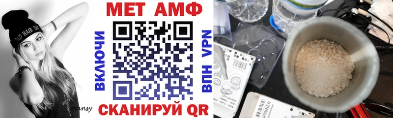 Amphetamine Premium  купить наркотики сайты  KRAKEN   Холм 