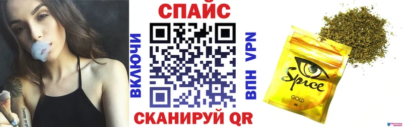 БУТИРАТ оксибутират  сайты даркнета наркотические препараты  Холм  наркошоп 