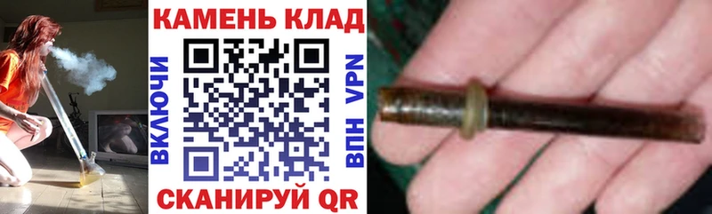 ГАШИШ AMNESIA HAZE  где продают   Холм 