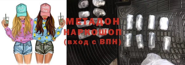 прущий лед Алексеевка