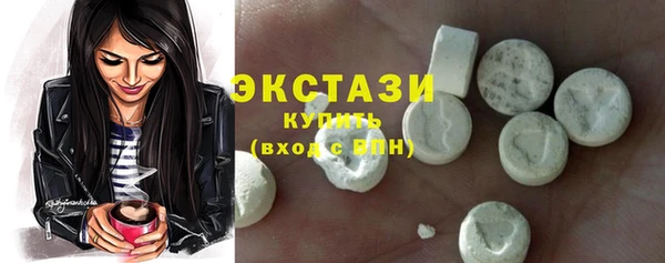 ПСИЛОЦИБИНОВЫЕ ГРИБЫ Алзамай