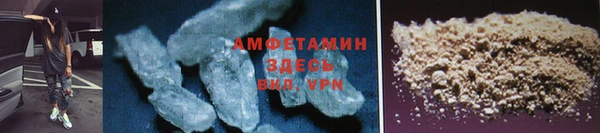 прущая мука Нягань