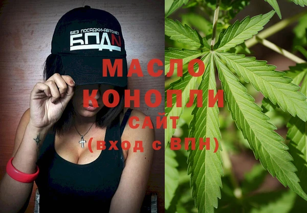 мефедрон мука Няндома