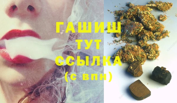 скорость mdpv Алексин