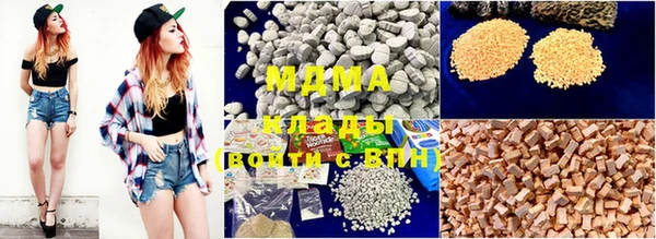 прущая мука Нягань