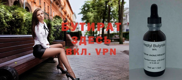 прущий лед Алексеевка