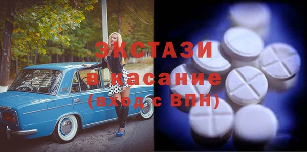 прущий лед Алексеевка