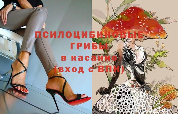 скорость mdpv Алексин