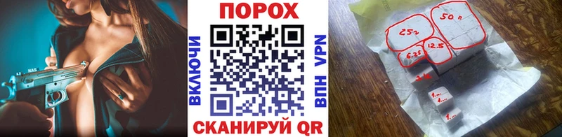 МЕТАМФЕТАМИН Methamphetamine  Холм 