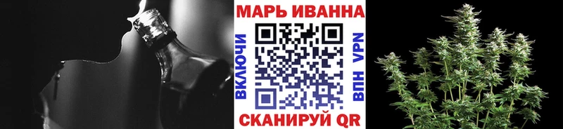 купить наркотики цена  Холм  Конопля ГИДРОПОН 